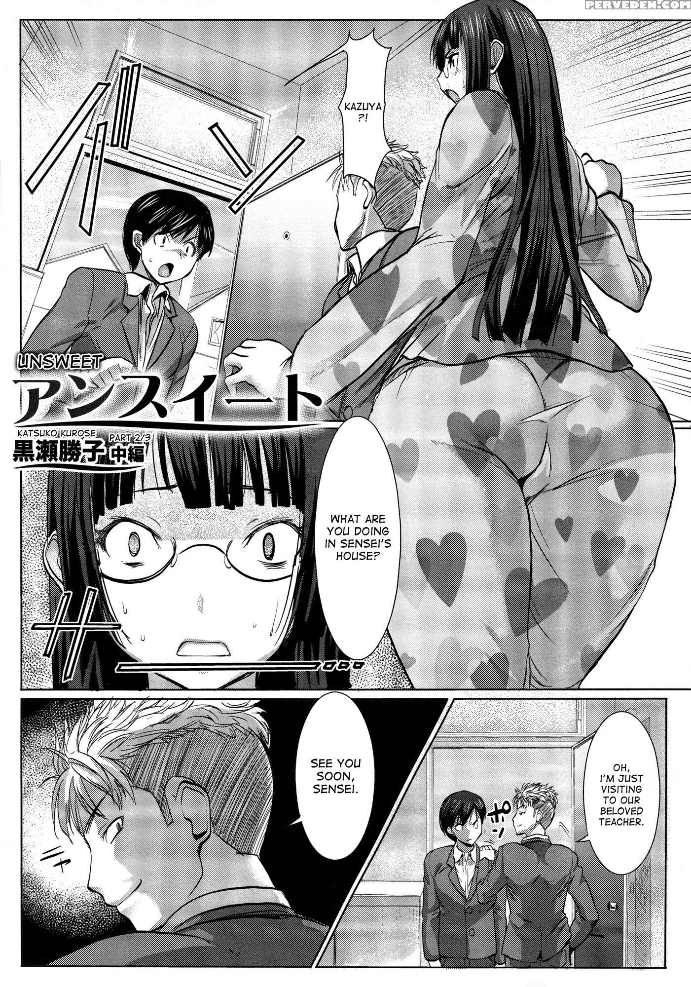 Unsweet: netorare ochita onna-tachi 2 Unsweet: netorare ochita onna-tachi 2